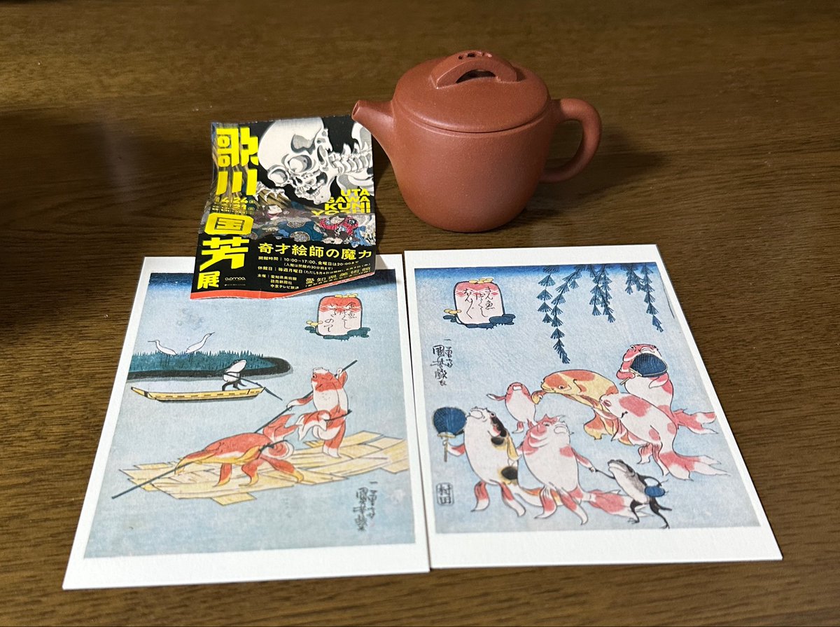ドトーミン tweet media