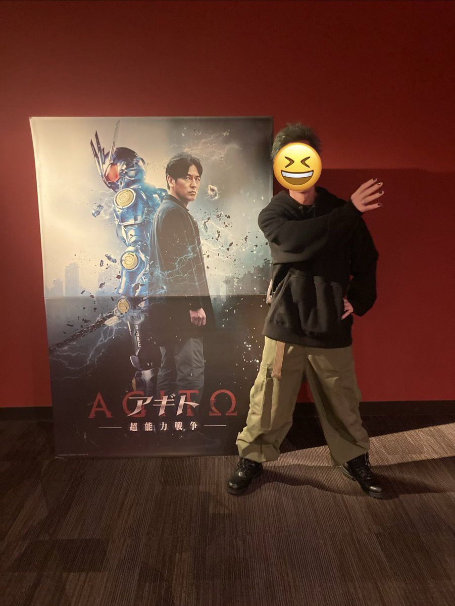 haluYF29's tweet photo. 【アギト超能力戦争】

放映当時息子達と「仮面ライダーアギト　PROJECT G4」を鑑賞…

25年後成長した息子達とアギトを鑑賞出来た喜びと幸せ

楽しかった、笑った、大満足でした
ここに来てまたアギトを胸いっぱい浴びる事が出来る事に感謝🙏

真アギト展が待ち遠しい😆

#アギト超能力戦争 https://t.co/IucRFdsbNQ
