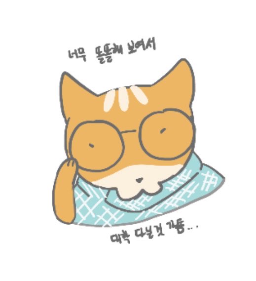 천사범 tweet media