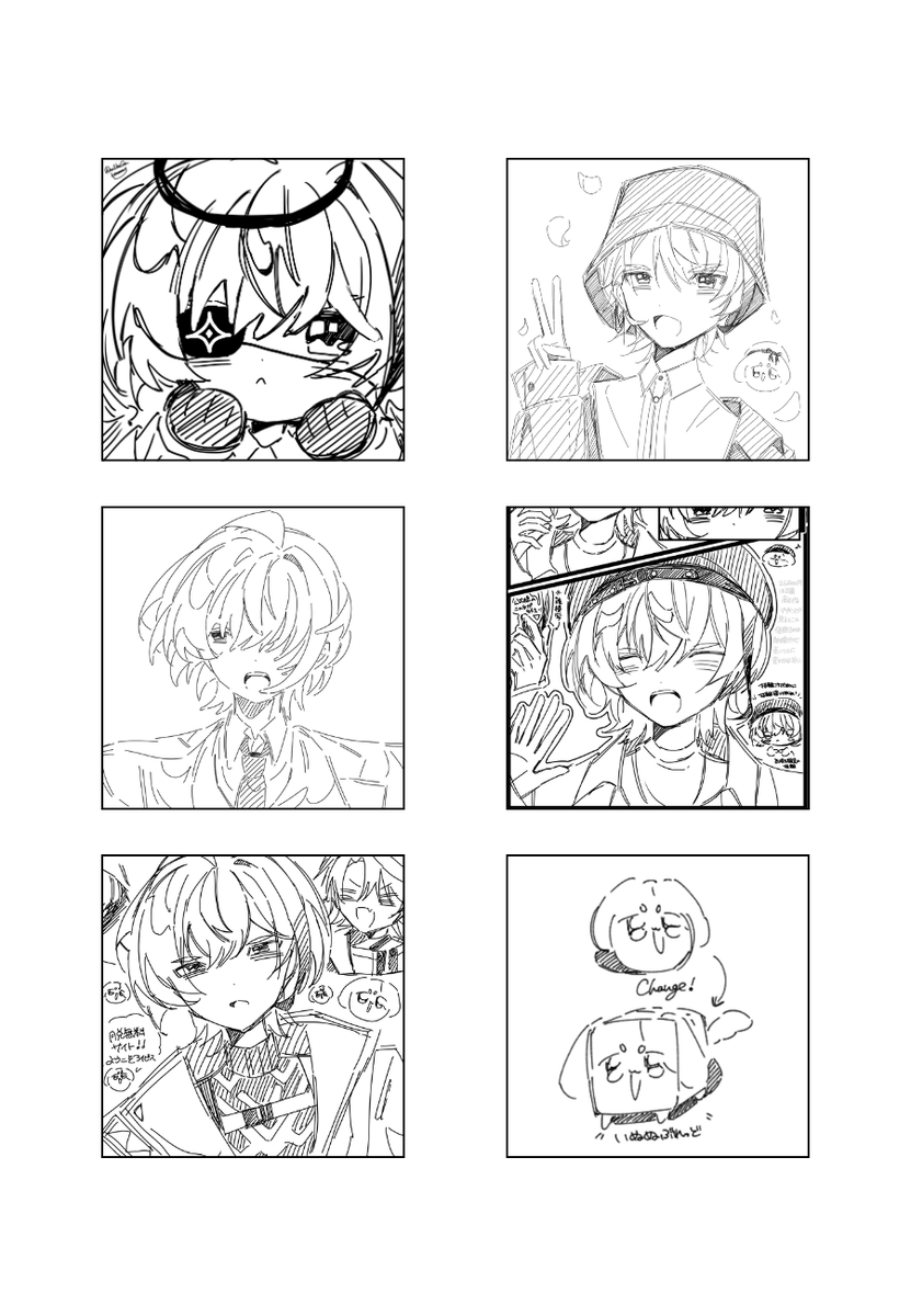 海影 tweet media