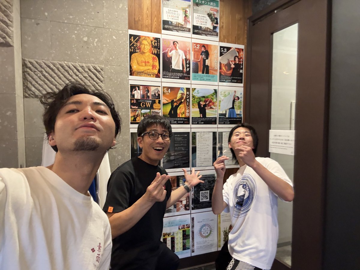 りゅーきイケダ 〈素面〉 tweet media
