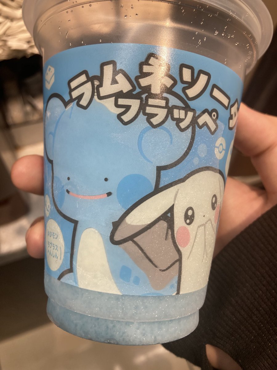 はむはむ tweet media