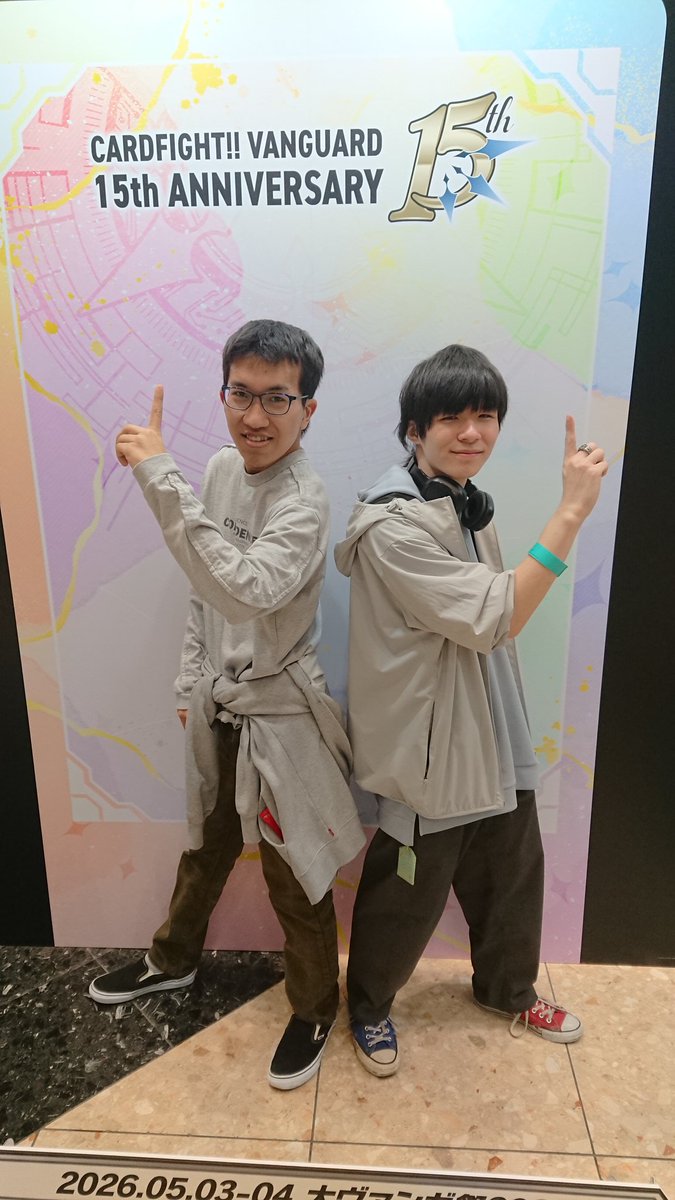 むぅにぃマン tweet media