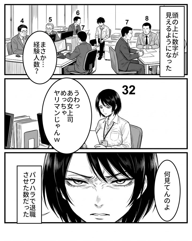 天むす tweet media
