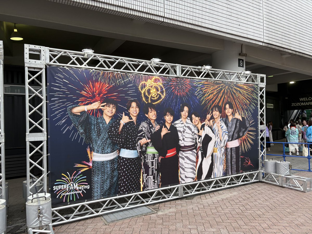 えま丸 tweet media