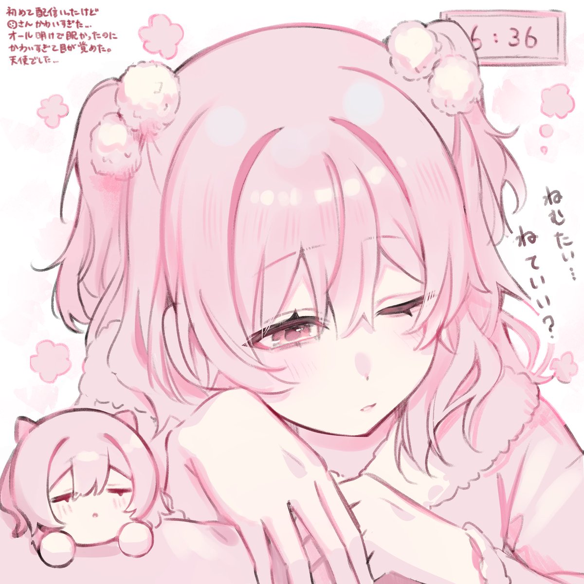 わたねこ tweet media