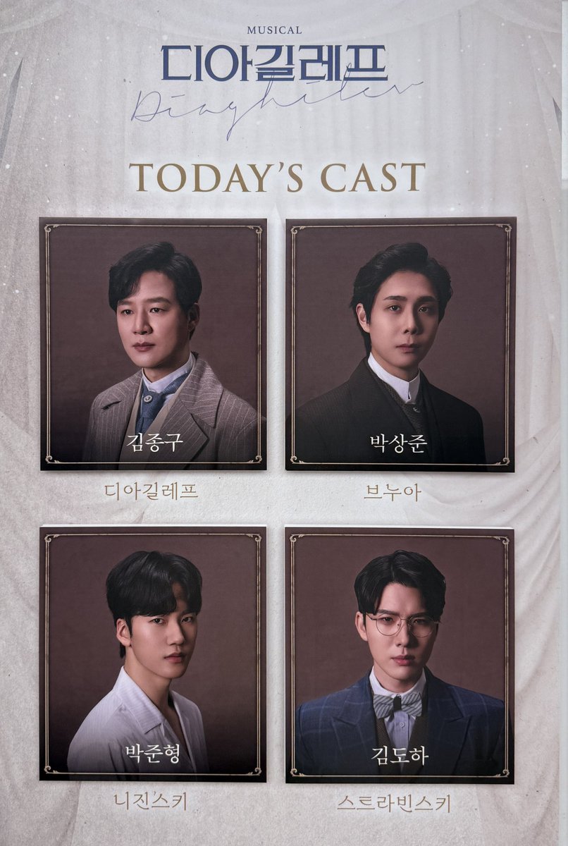 소작러 (다작중임) tweet media