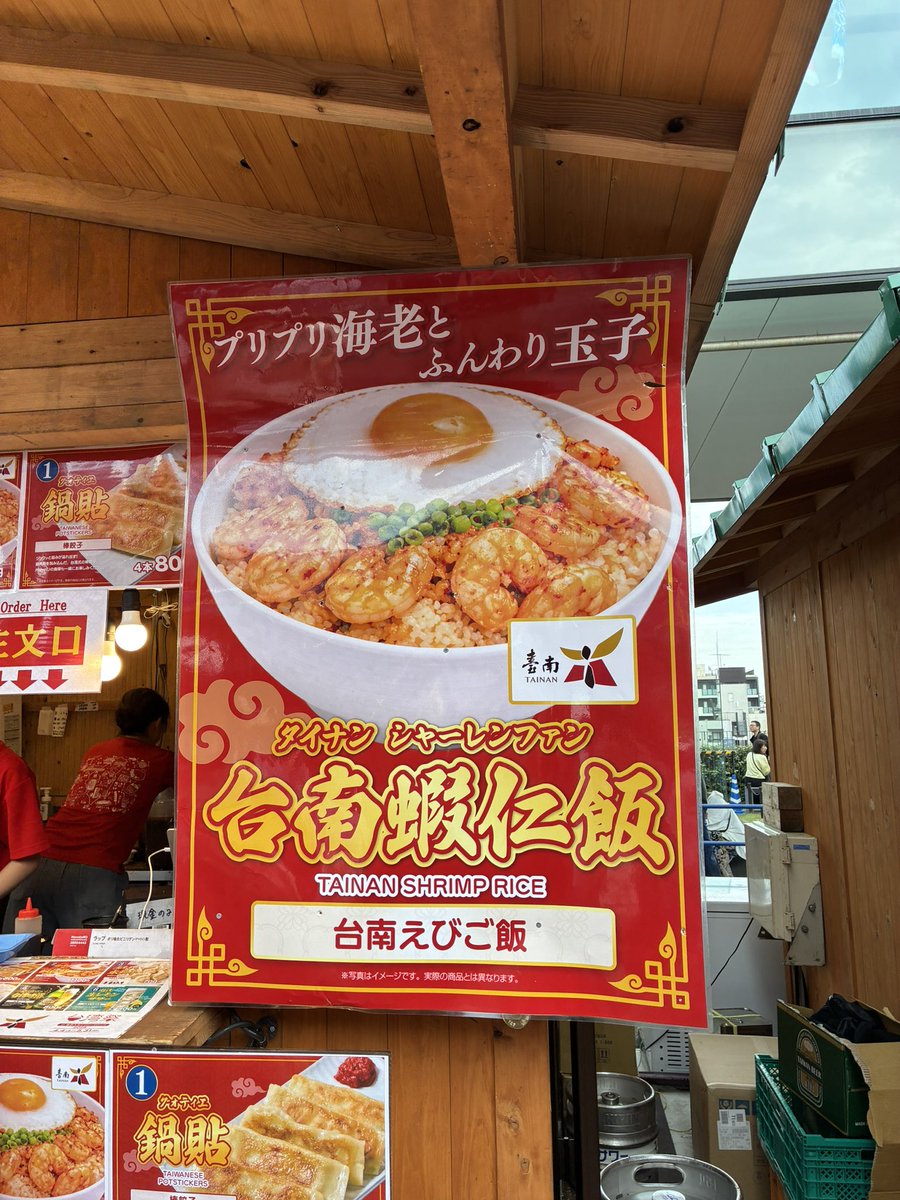 レモ🍋 tweet media