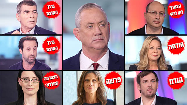 ישי שנרב tweet media