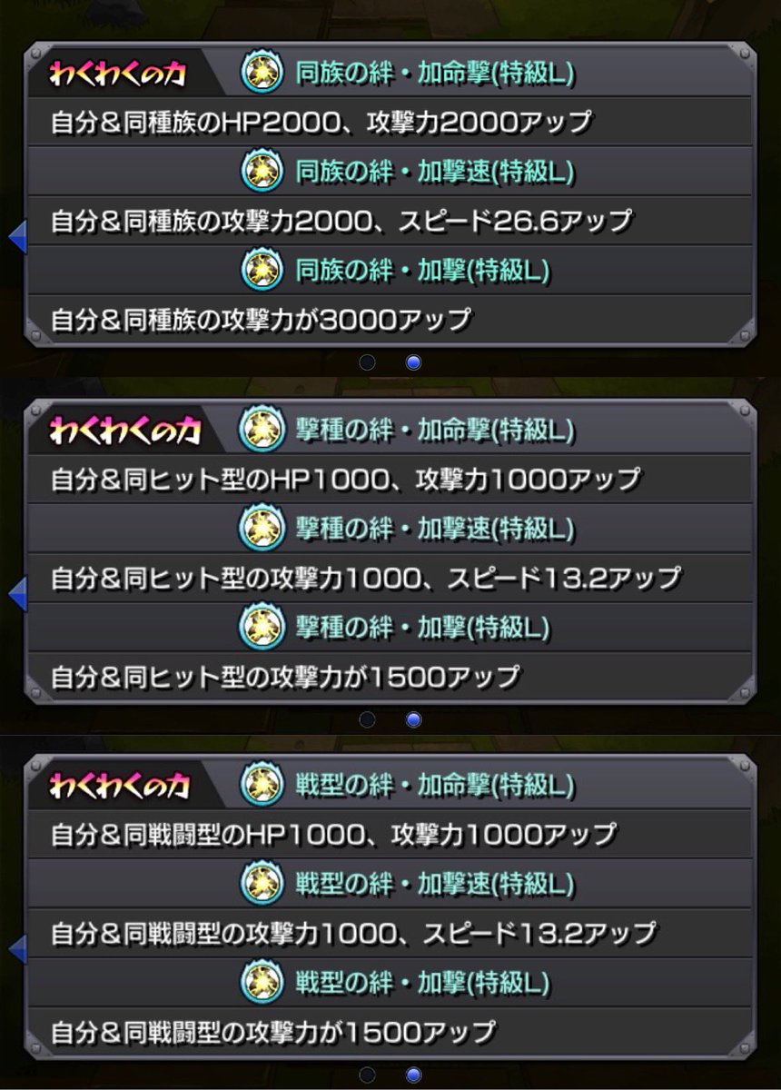 メモリーを愛する者@kohaku tweet media