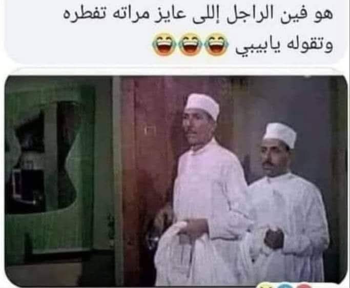 حنان يوسف tweet media