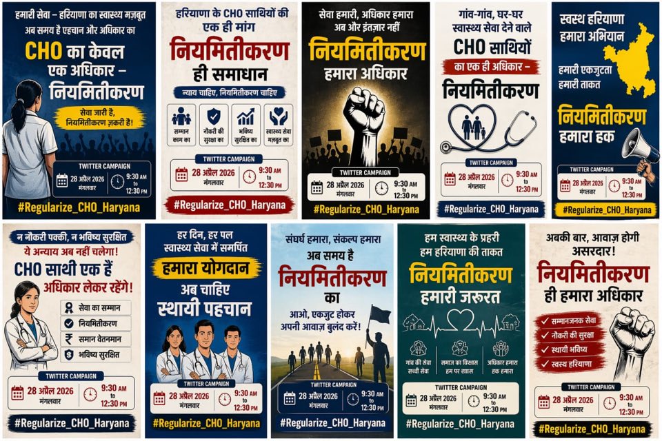 Dr. Mohan Vashisht tweet media