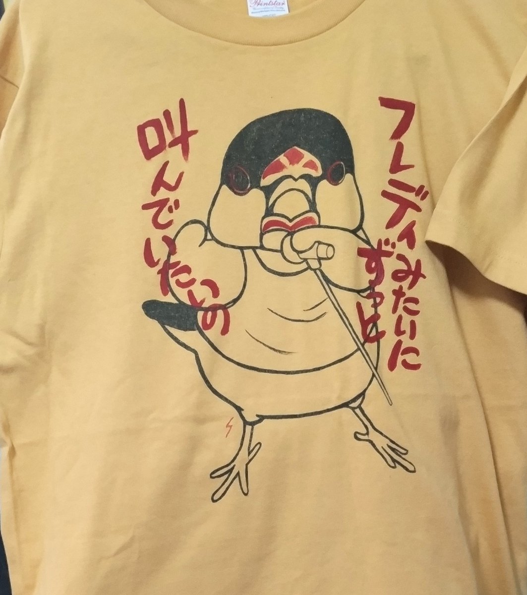 うちのこ似顔絵や布物オーダーも承ります！！😚