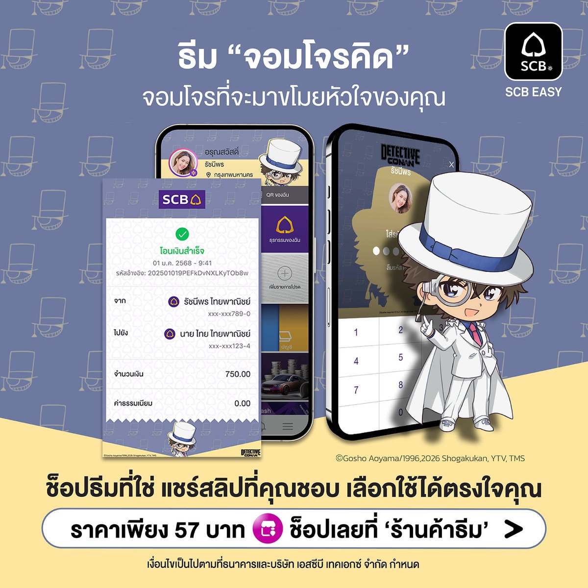 โคโค่. 🧀´ˎ˗ tweet media