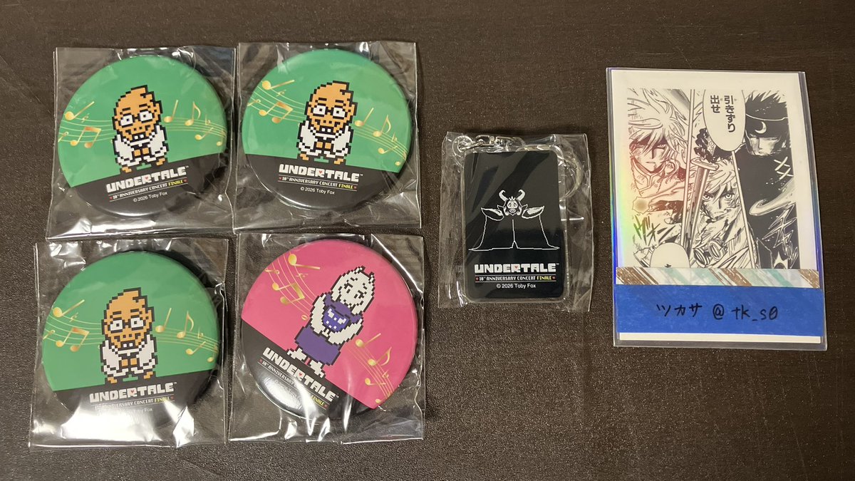 tk_s0's tweet photo. 【交換】UNDERTALE アンダーテール 10thコンサート　カプセルトイ

譲：
＊アクリルキーホルダー→アズゴア
缶バッジ→アルフィー、トリエル

求：
＊アクキー→パピルス、アルフィー
＊バッジ→アンダイン、イヌ
＊アクリルブロック→どれでも

アクキー優先コンプ勢です
郵送対応or愛知公演のみ現地 https://t.co/kA438YseAE