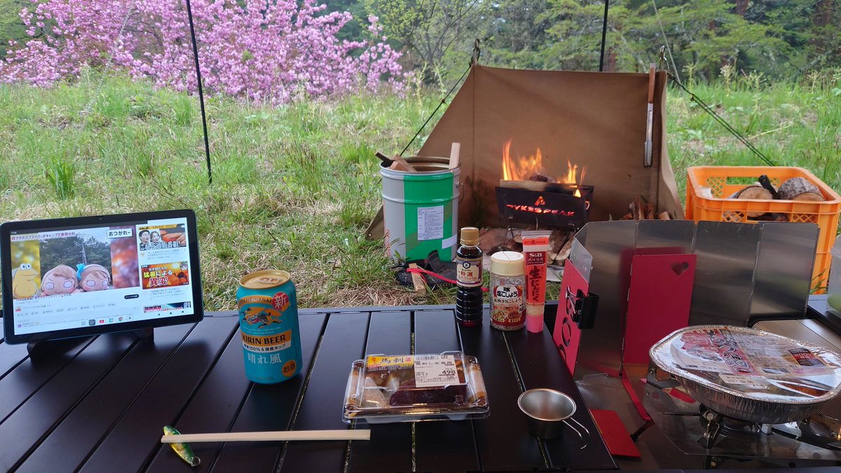 ブシドーＰ tweet media