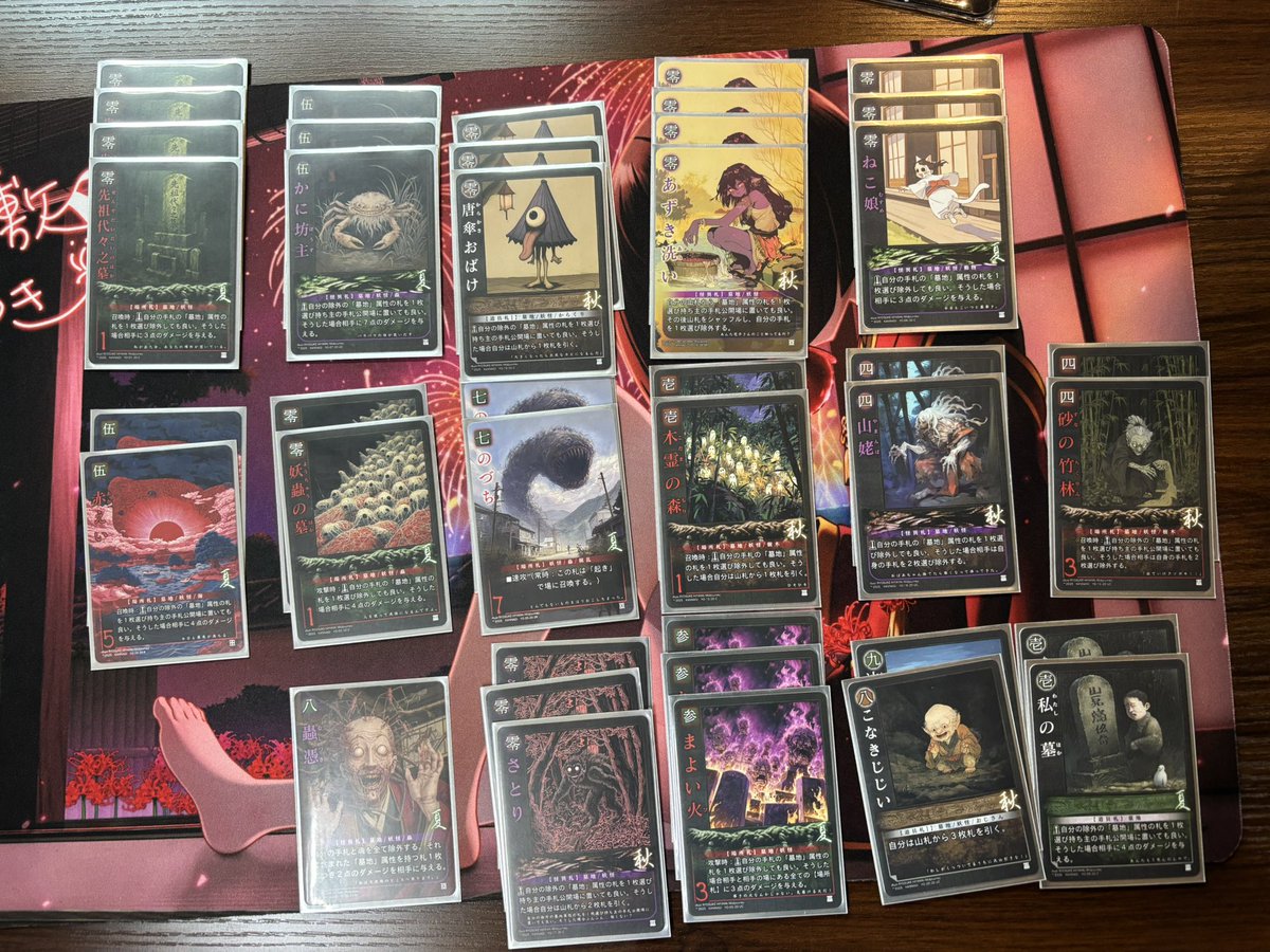 アイリスラーメンチャンネル@TCGYouTuber tweet media
