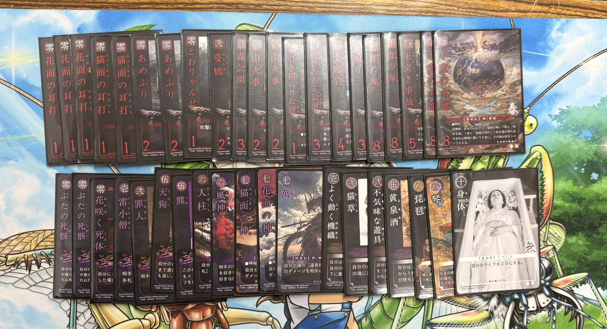 アイリスラーメンチャンネル@TCGYouTuber tweet media