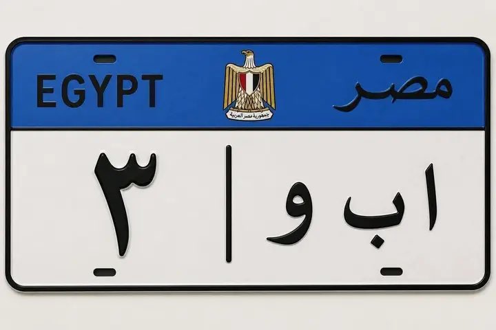 أشرف شيخ العرب tweet media