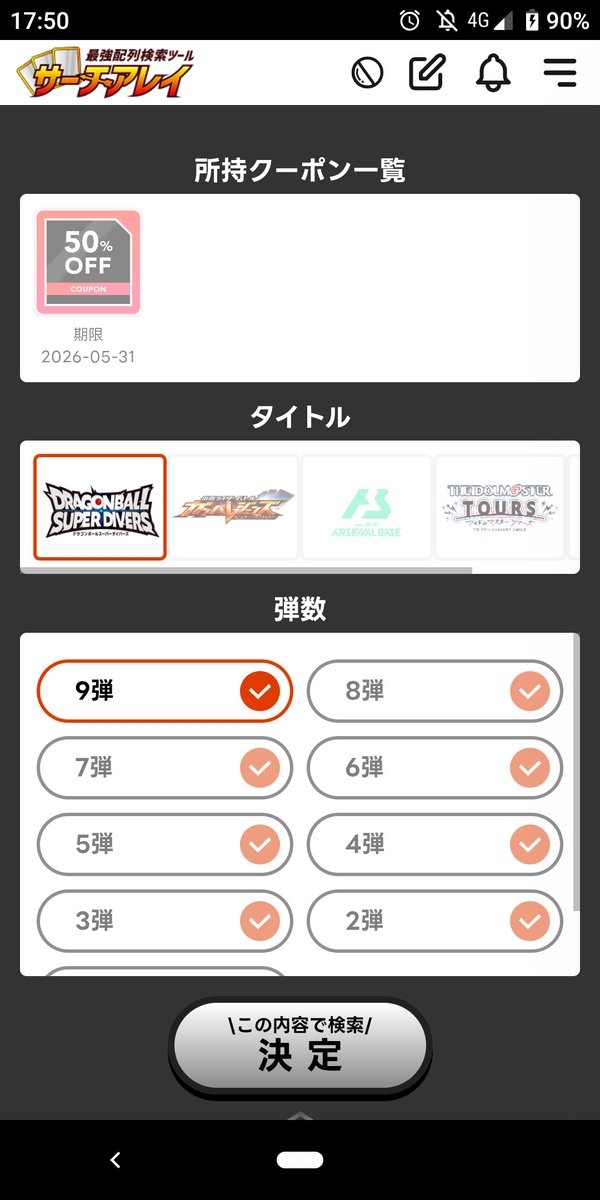 玉耀 tweet media