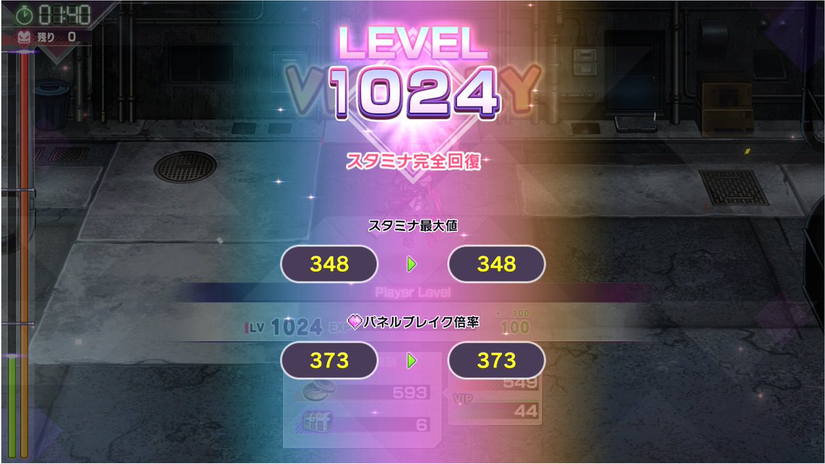 あいん tweet media