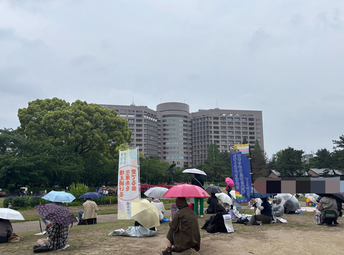あやぽん@小4不登校児の母(仕事復帰) tweet media