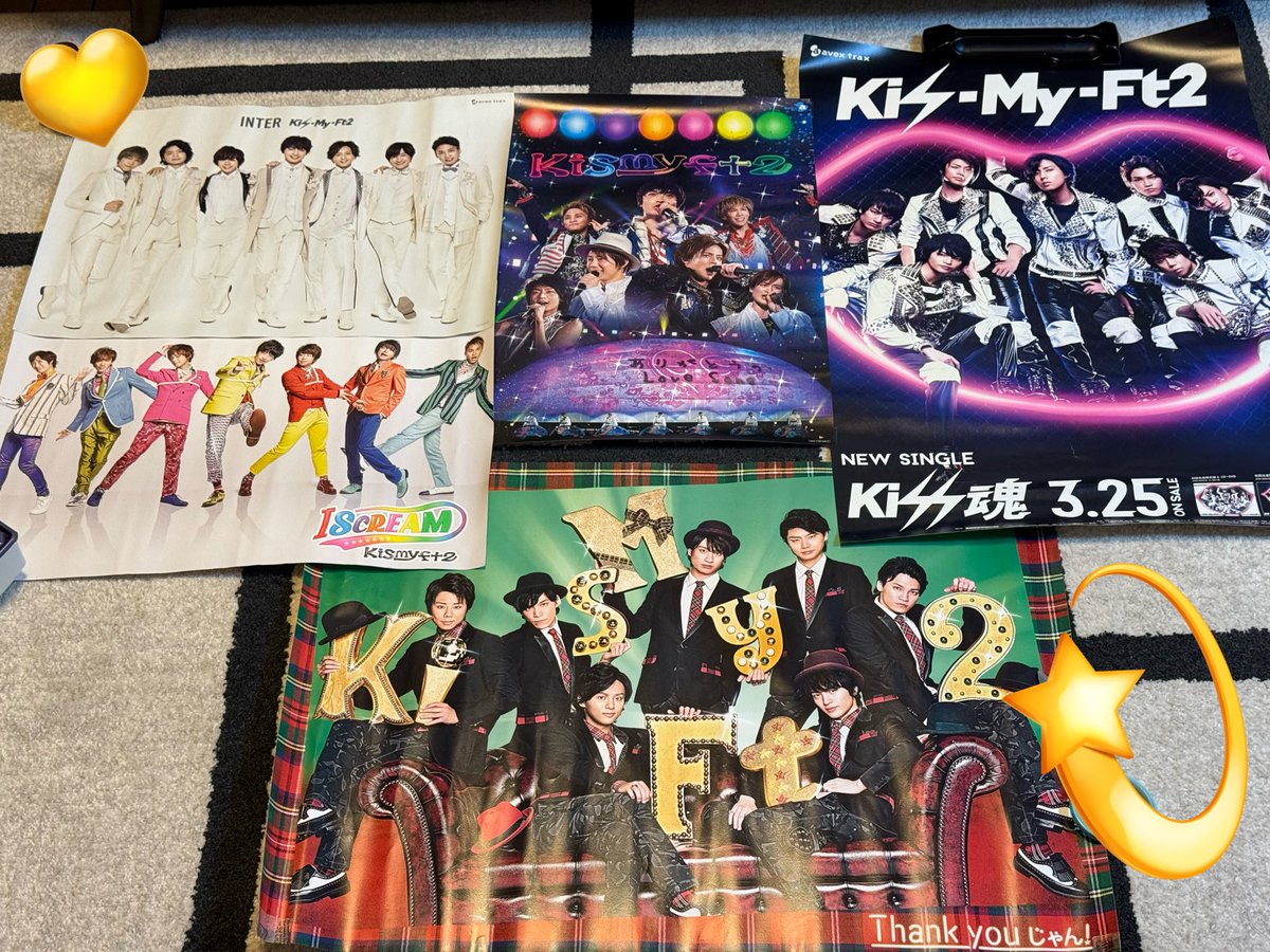 TLORT_y14's tweet photo. エモいこれぞ青春🥹😭🥺🫶🏼

#KisMyFt2 https://t.co/pF5W37ZEe4