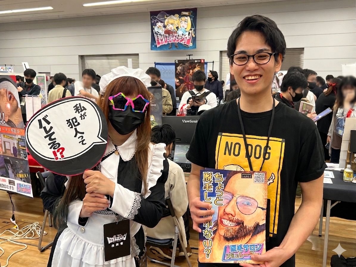 高橋祐介（ライター） tweet media