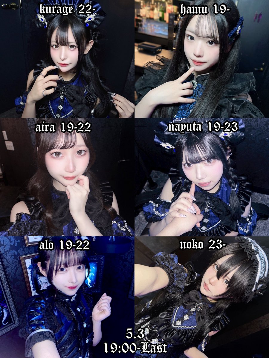 minutty / みにゅてぃ【広島コンカフェ】 tweet media