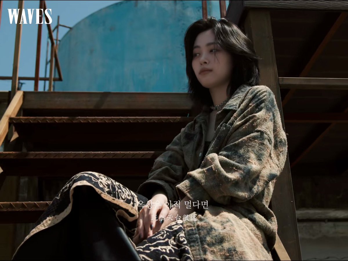 sy 🪼 RYUJIN x WAVES tweet media
