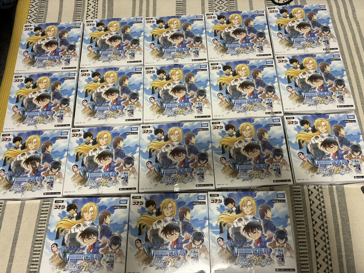 〰︎みにうお〰︎ tweet media