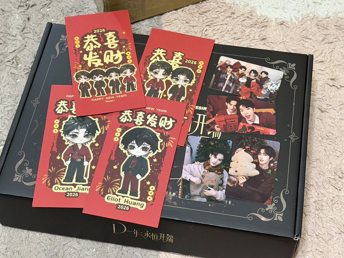 我想你们了 🌙 tweet media