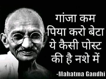 Lakshmikant tweet media