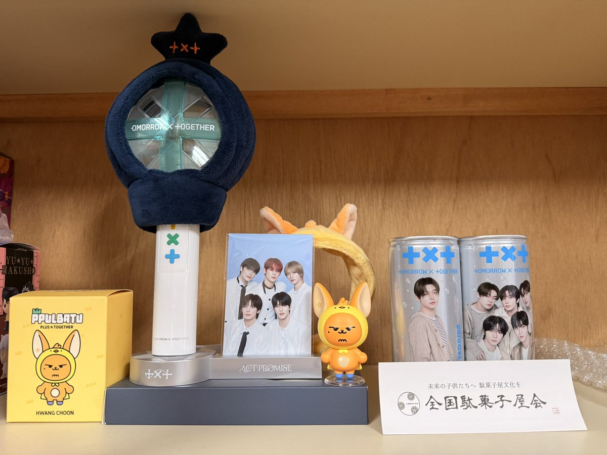 ぴかちぃいNO LABELS:((^⸝⸝.ᓀ ·̫ ᓂ⸝⸝^)) tweet media