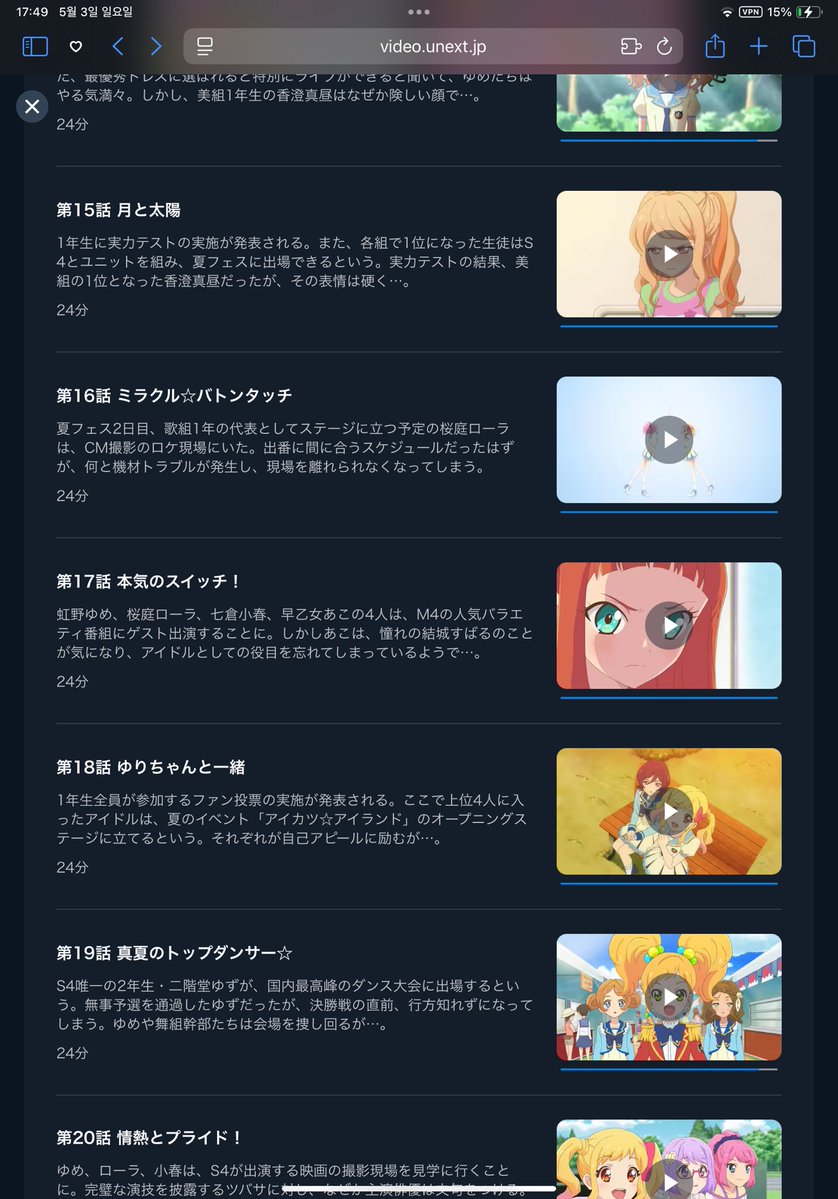 kk tweet media