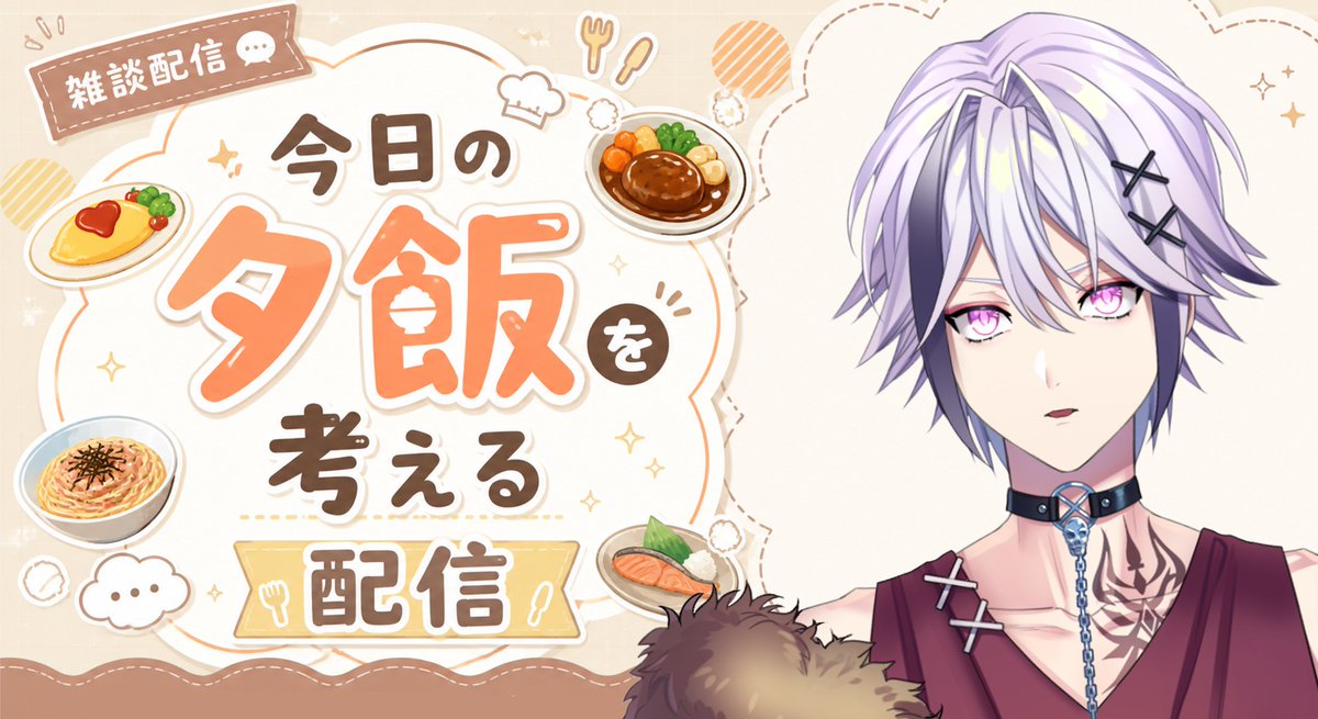 結軌アスティン tweet media