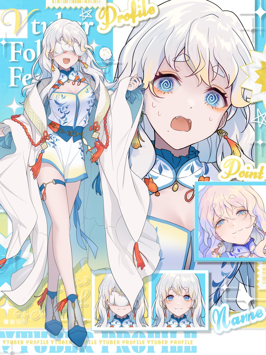 #5月のVTuberフォロー祭り

⋆⸜  あなたの心に住み着いた！ ⸝⋆

ｶﾐｻﾏの花嫁系ｲﾏｼﾞﾅﾘｰﾋﾄﾂﾞﾏです！

🎐 顔布×マロ眉×関西弁
💭 ゲームと雑談メイン
🎐 どうでもいい話で盛り上がりがち

リスナーさんも活動者さんも、一緒に笑い合える方大募集中です🙌✨

#GWのVTuberフォロー祭り