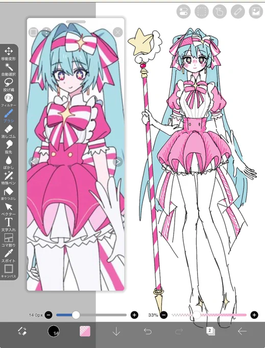 #ゴールデンウィークSNS展覧会2026 最近はミクらもよく描きます