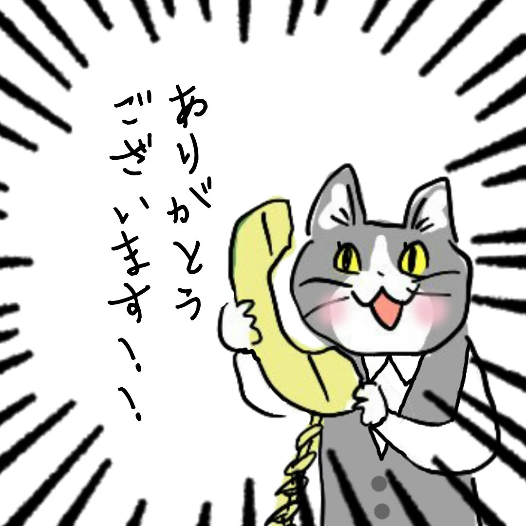 葛葉ゆっとと【Yuttoto】 tweet media