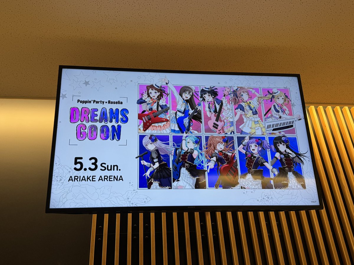 KEYCRASH_app's tweet photo. こんにちは〜〜〜〜〜 https://t.co/rQ1yusFaTP