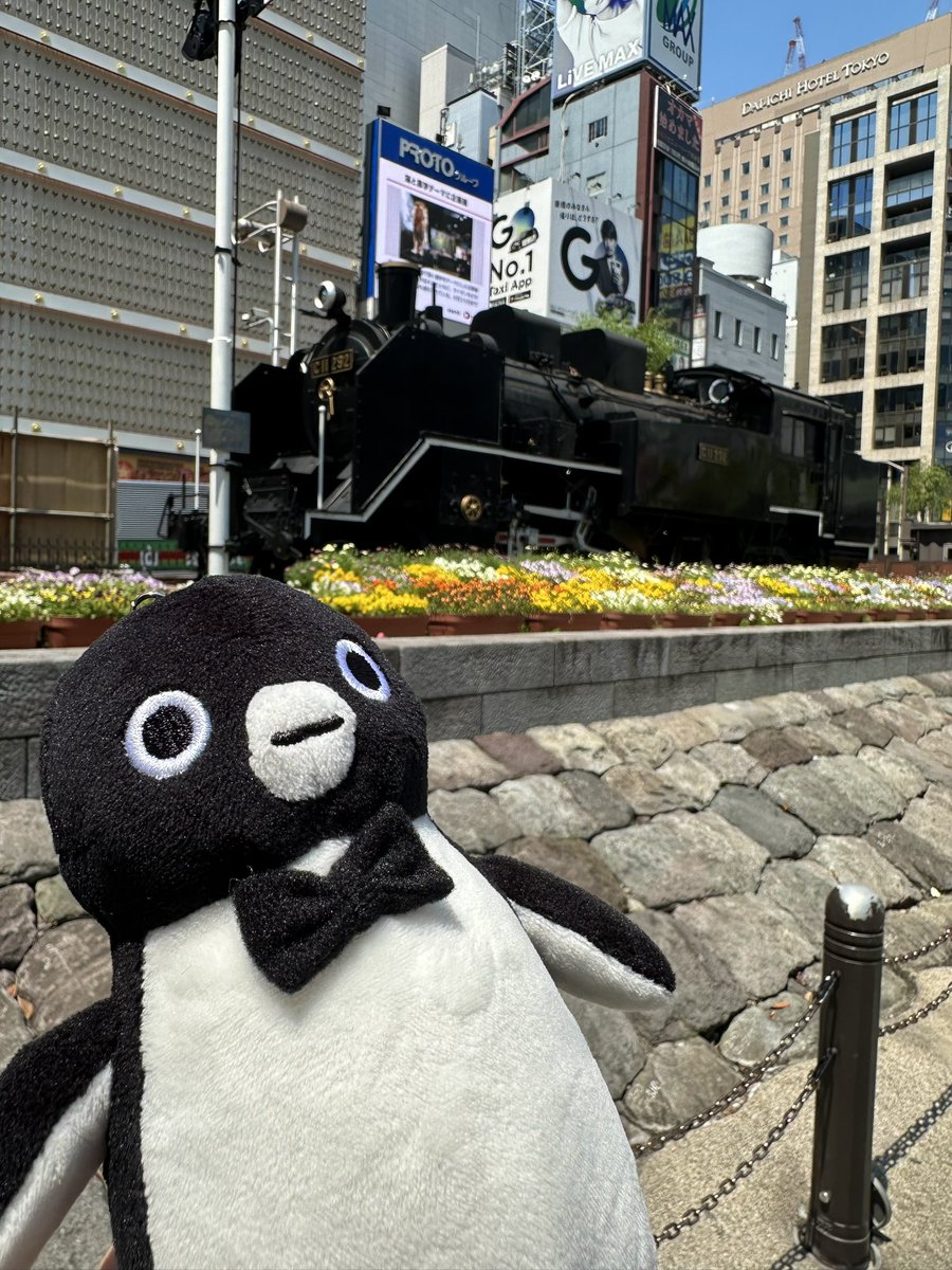 SL広場に行った🚂