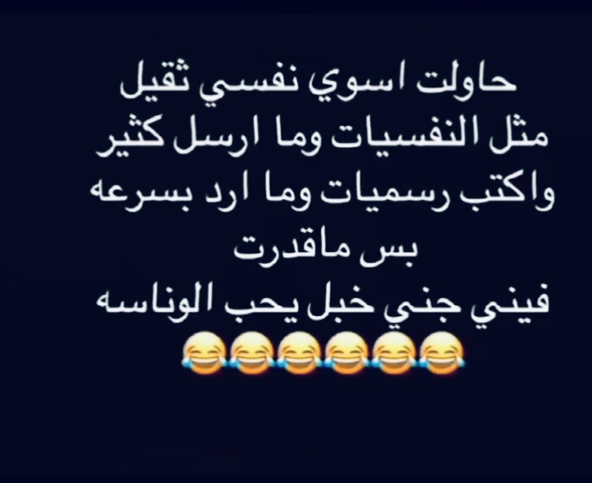 Adel Mirdad tweet media