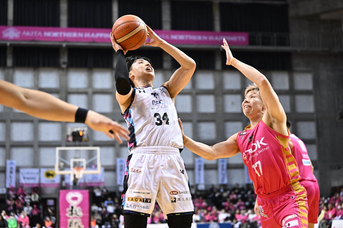 サイン入ユニフォーム　佐賀バルーナーズ #34 井上諒汰選手 サイン入ユニフォーム 佐賀バルーナーズ #34 井上諒汰選手 34 井上諒汰