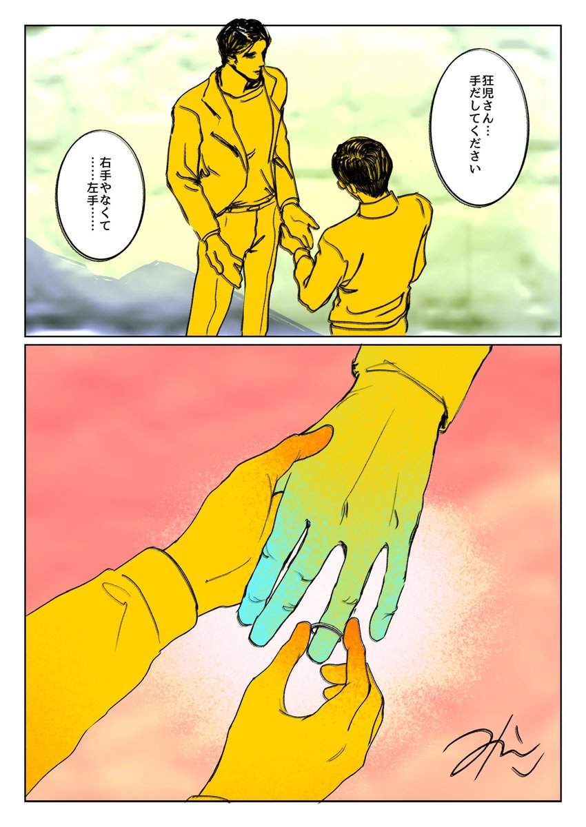 🚬みかんこ🍓 tweet media