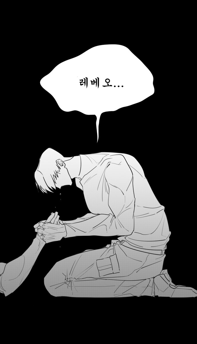 공주 tweet media