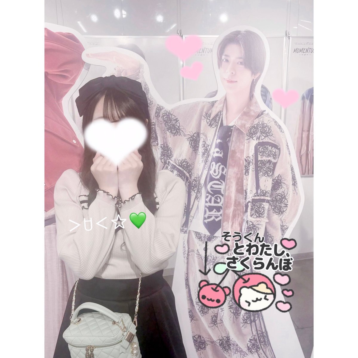 ねむ♥ tweet media