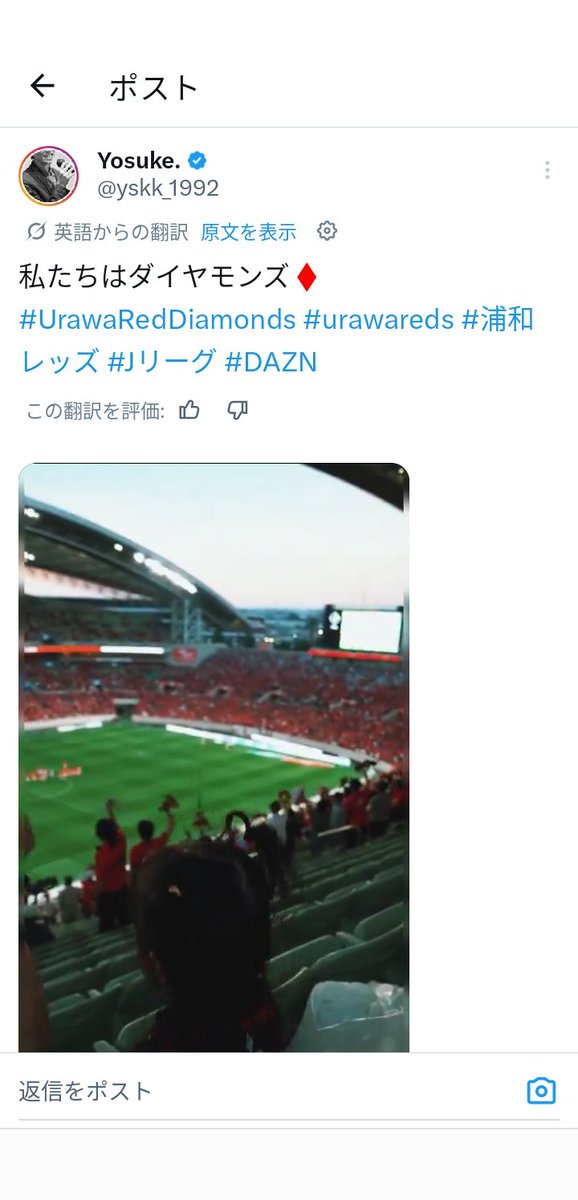 さわ tweet media