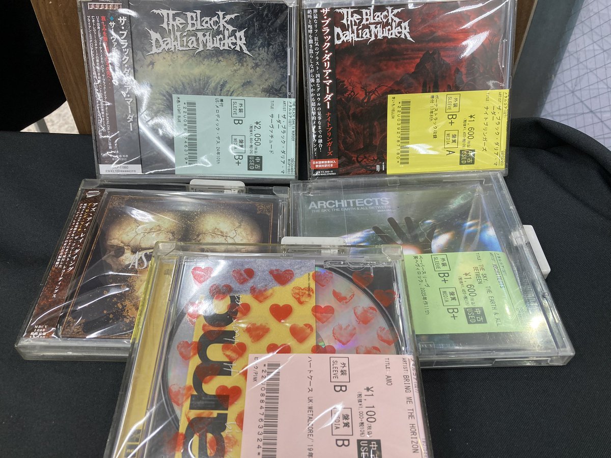 ディスクユニオン下北沢店 tweet media