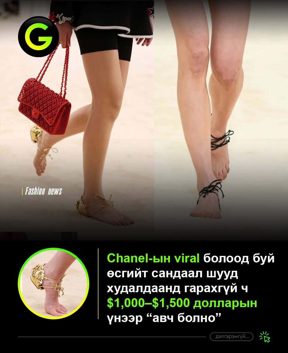 Bayasaa tweet media
