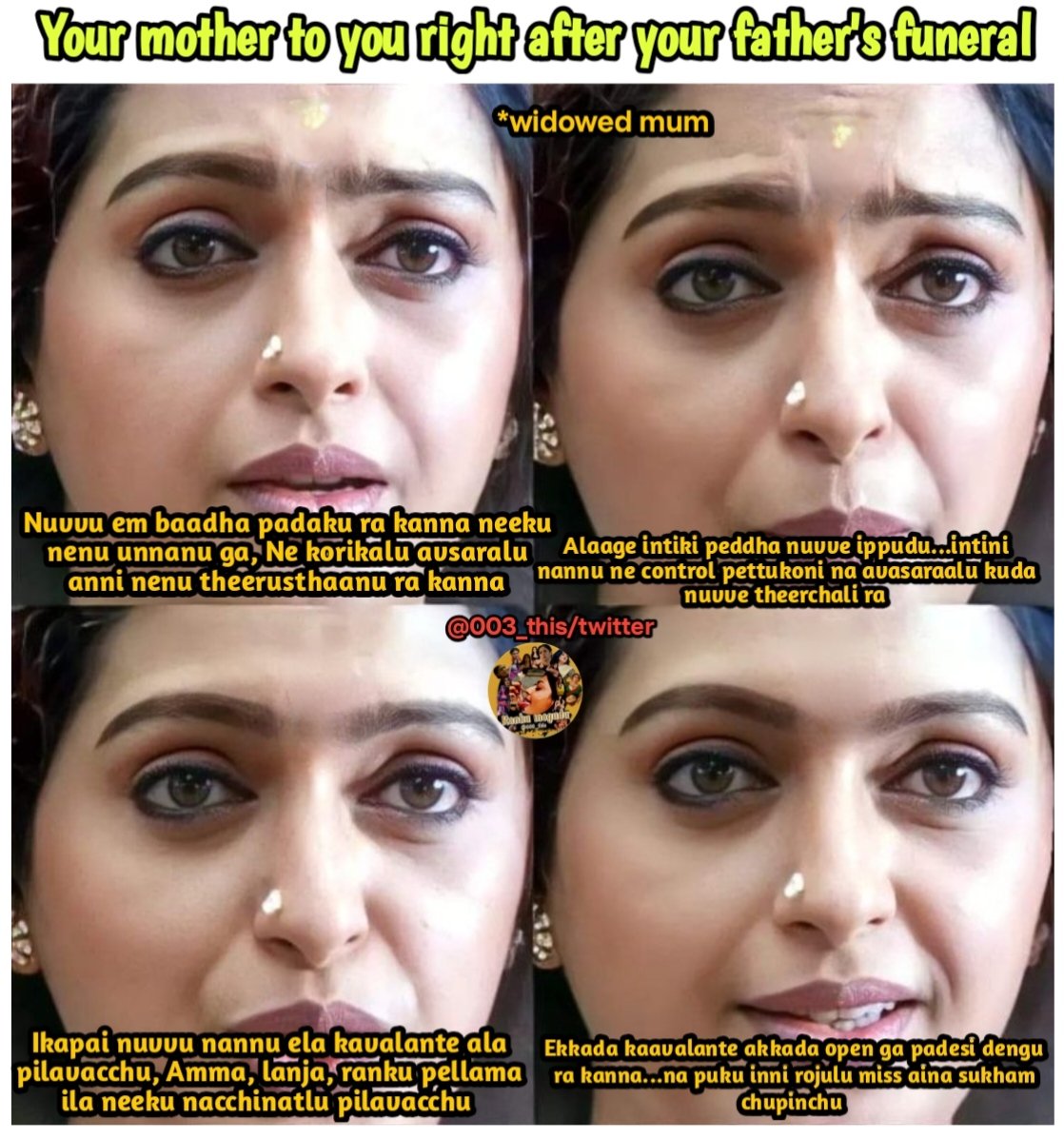 తల్లి కి మొగుడు tweet media